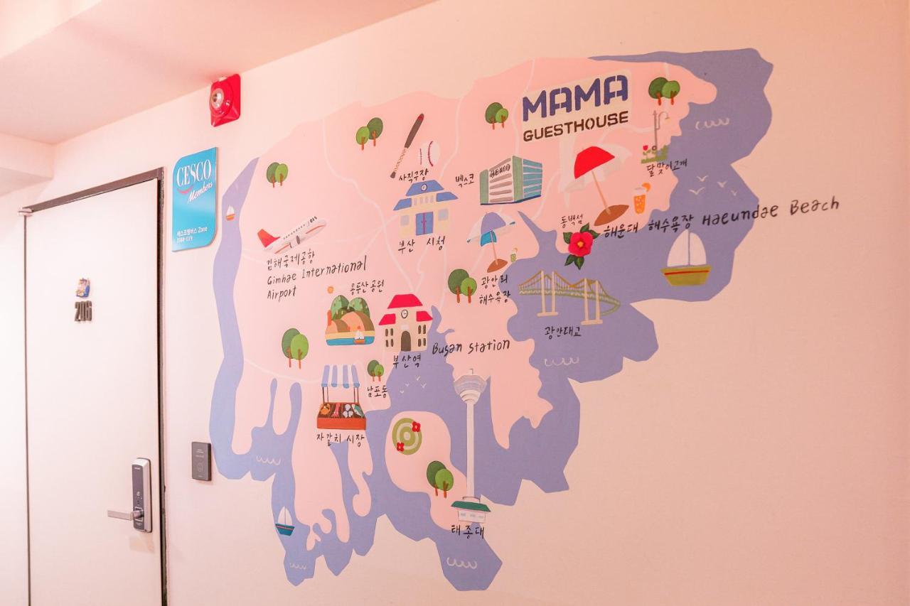 Mama Haeundae 2* 釜山